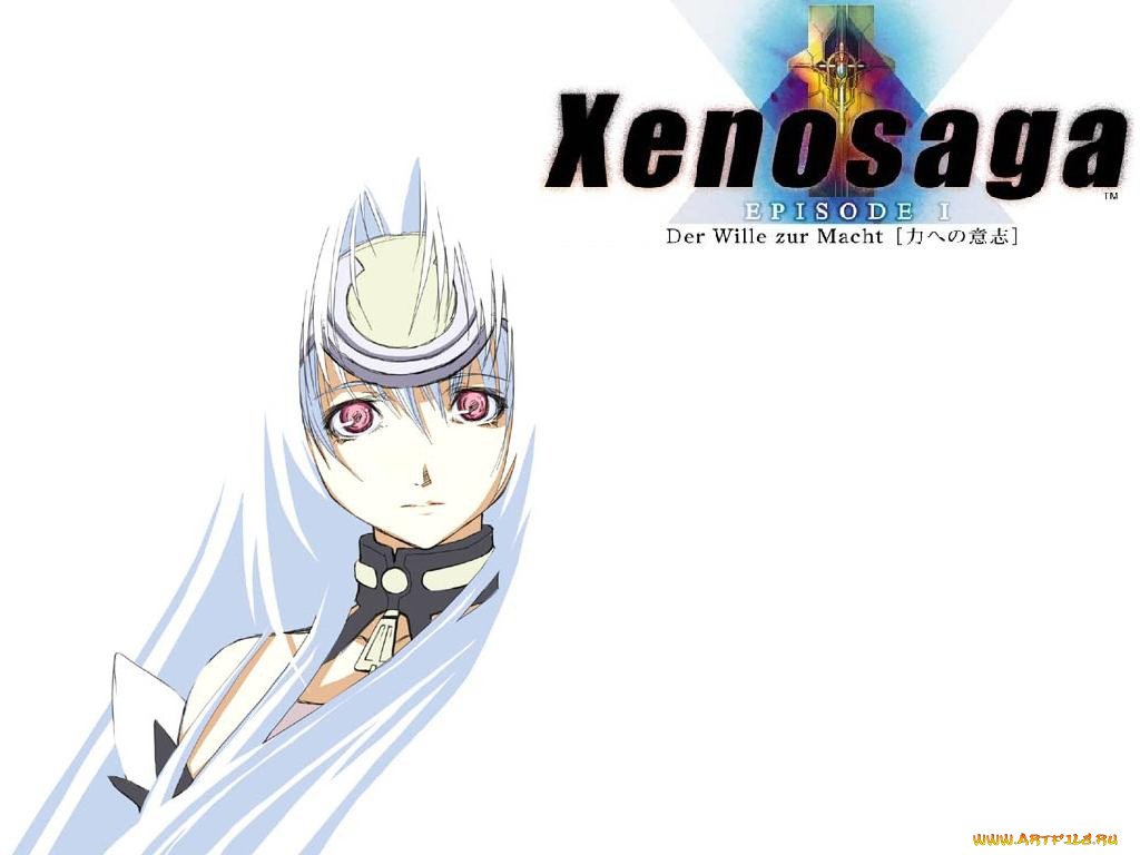 , xenosaga